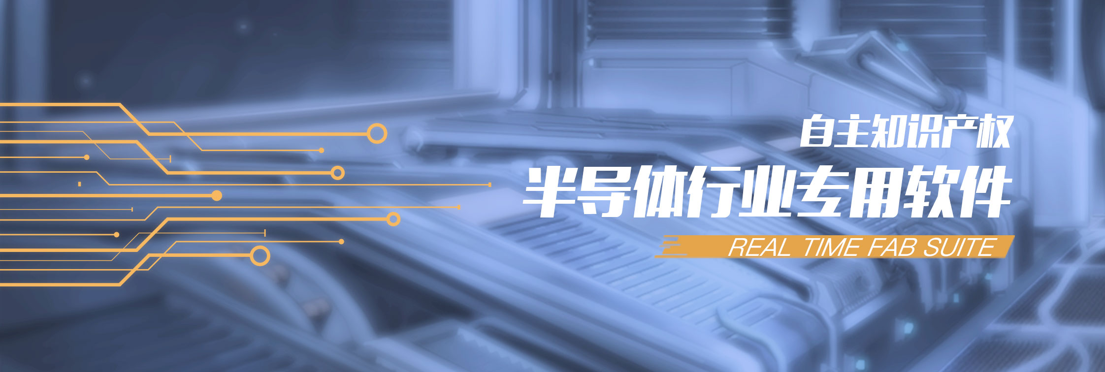 firsttech